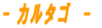 - J^S@-